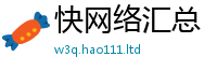 2025新澳门天天精准大全谜语尚王中王493333WWW马头诗